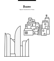 This illustration is Gamcheon-dong Culture Village and Marine City, the landmarks of Busan.	
