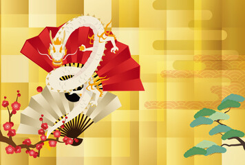 白い龍、扇、松と梅、金色の背景の年賀状イラスト