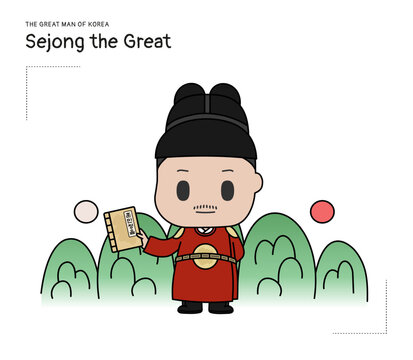 This character is 'King Sejong,' Korea's great king. King Sejong created Hangul(Hunminjeongeum).