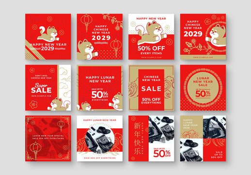 Chinese New Year Flyer Layout Lunar New Year