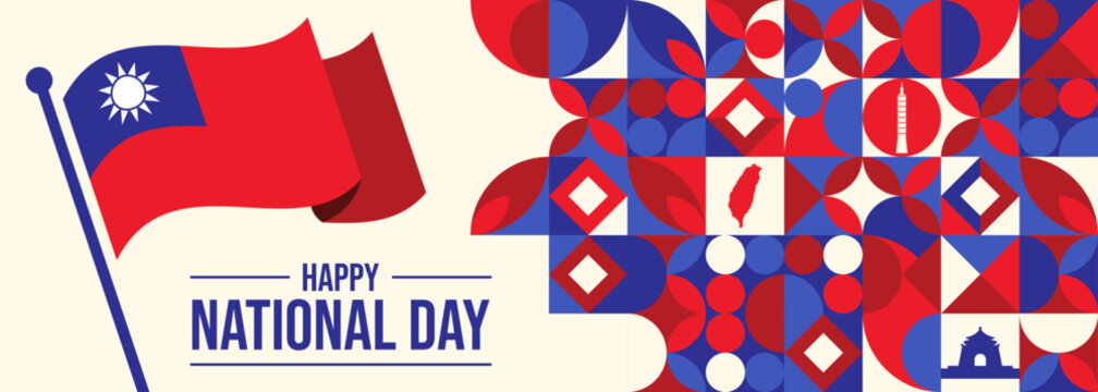 Taiwan Independence Day Vector Illustration. suitable for greeting card, poster and banner.

