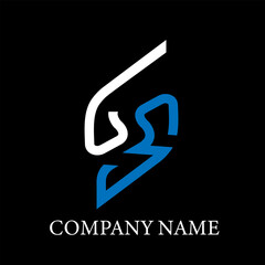 LS letter logo design on black background. LS creative initials letter logo concept. LS letter design.
