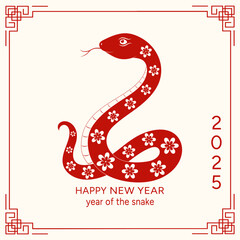 Happy New Year 2025 background. Year of the snake. Vector illustration