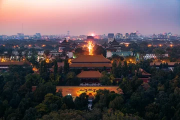 Photo sur Plexiglas Pékin Beijing urban city skyline night
