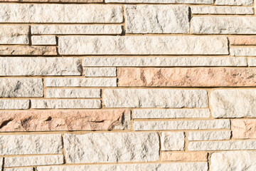 stone wall structure. stonewall background. Building material concept. Surface of stonewall. Textured backdrop. wall texture background