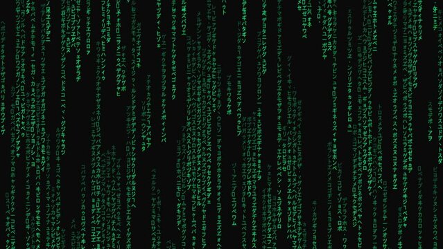Matrix background. Falling code on dark backdrop. Running random Japanese. Abstract data concept. Futuristic cyberspace. Data code, encryption and encoding