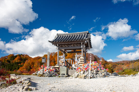 Little shrine in a volcanic landscape and autumnal colors, Osorezan Bodaiji Temple, Mutsu, Aomori prefecture, Honshu, Japan