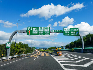 新名神高速道路　草津ジャンクション（滋賀県草津市）