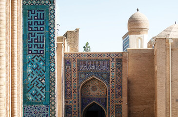 The world-famous Islamic architecture of Samarkand, UNESCO World Heritage Site, Uzbekistan