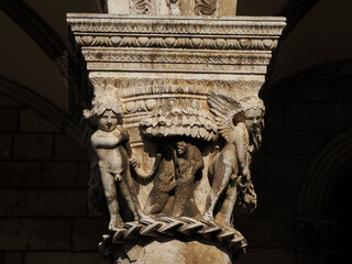 Dubrovnik Croatia medieval Rector's Palace Croatian Knezev dvor Italian Palazzo dei Rettori used to...