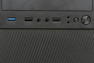 Obraz premium Push button front of computer background, Only the front part of the computer case.