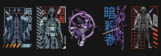 Japanese Streetwear T-shirt Designs Vector Bundle, Urban Ninja T shirt Design Set, artwork t shirt design Pack - obrazy, fototapety, plakaty