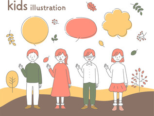秋の子供達のイラスト