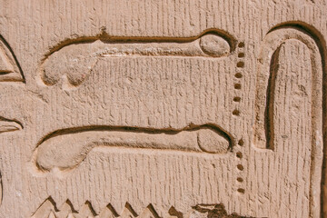 Ancient Expressions of Sensuality Egypt Temple Art Egypt Summer Travel
