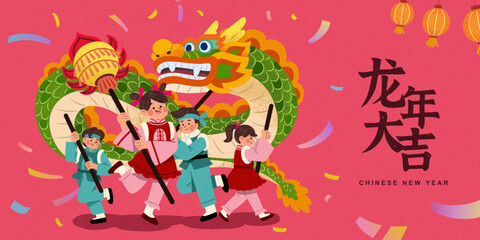 Pink CNY dragon dance banner - obrazy, fototapety, plakaty