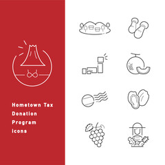 ふるさと納税のラインアイコンセット