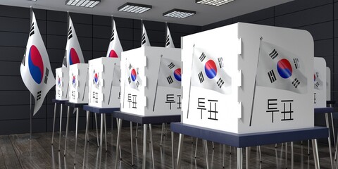 South Korea - polling station with many voting booths - election concept - 3D illustration