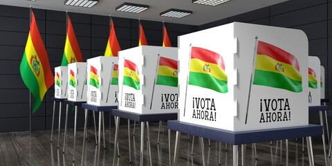 Bolivia - polling station with many voting booths - election concept - 3D illustration