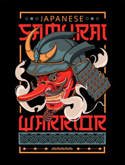 Japanese samurai warrior t shirt design vector, Samurai graphic t shirt artwork