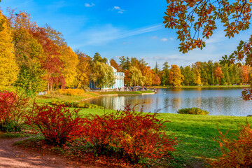 Catherine park in autumn foliage, Pushkin (Tsarskoe Selo), Saint Petersburg, Russia