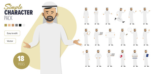 Simple flat Saudi male vector character in a set of multiple poses. Easy to edit and isolated on a white background. Modern trendy style character mega pack with lots of poses.