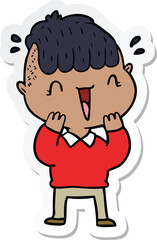 sticker of a cartoon happy boy surprised