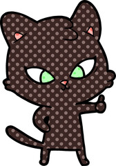 cute cartoon cat