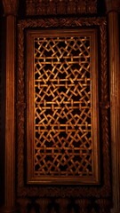 A wooden frame with an intricately carved decorative pattern, adding an elegant touch to any...