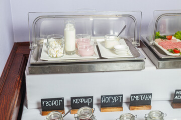 Catering buffet food indoor in luxury restaurant with meat and vegetables