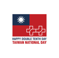 Obraz na płótnie Canvas Taiwan National Day Vector Logo. Chinese Text Translation: Happy Double Tenth Day. Illustration.