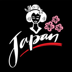 Japan travel landmark. World country travel landmark icon.