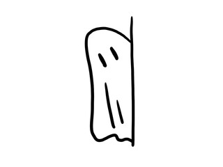hiding ghost