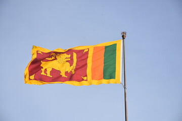 sri lanka national flag