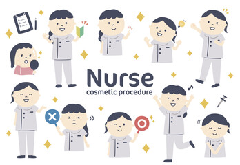 Nurse of cosmetic procedure