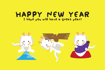 2024年明るい黄色い年賀状　横　黄色　初夢