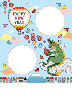 辰年イラスト年賀状デザイン「空の龍と気球フレーム」HAPPY NEW YEAR（Year of the dragon illustration new year's card greeting post card design frame）