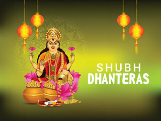 Happy dhanteras and happy diwali gold coin kalash