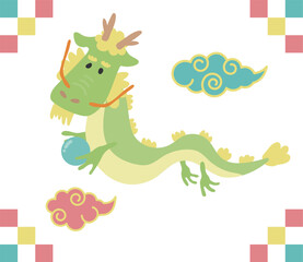 2024年賀状素材　龍のイラスト2_02　ポップな龍