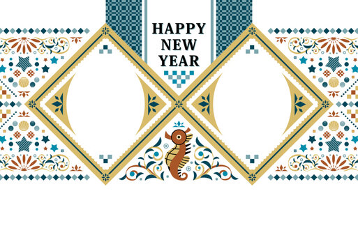 辰年イラスト年賀状デザイン「アンティーク調たつのおとしごフレーム」HAPPY NEW YEAR（Year of the dragon illustration new year's card greeting post card design frame）