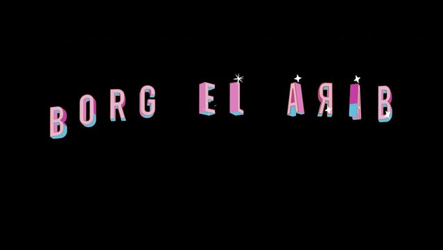Bright letters jump merrily in the inscription BORG EL ARAB city. Retro. Alpha channel black. Looped from frame 120 to 240, Alpha BW at the end