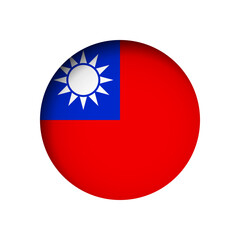 Taiwan flag - behind the cut circle paper hole with inner shadow.
