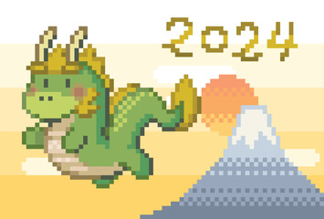Fototapeta na wymiar <Pixel art>かわいい龍が富士山の初日の出の空を飛ぶ、2024の文字入りドット絵ベクター年賀状素材