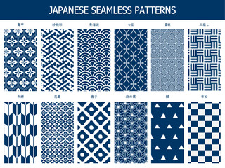 紺色の和柄パターン12種類セット