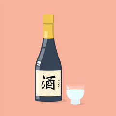 japanese sake bottle glass