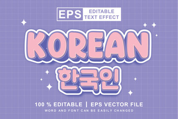 Editable text effect Korean Food 3d cartoon template style premium vector