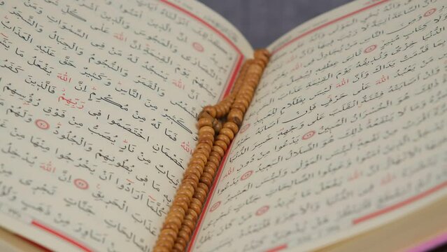 Quran Ramadan Islam
