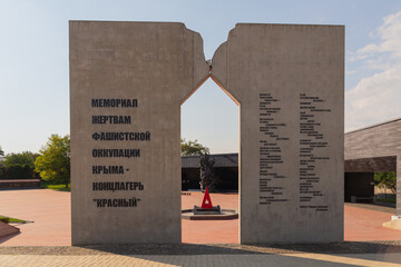 Memorial to the victims of the Nazi occupation of Crimea 1941-1944. "KRASNY concentration camp in the village of Mirny. Crimea, Russia, 08.22.2023