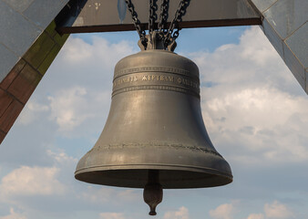 Memorial to the victims of the Nazi occupation of Crimea 1941-1944. "KRASNY concentration camp in the village of Mirny. Crimea, Russia, 08.22.2023