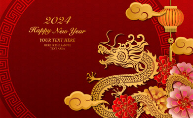 Happy Chinese new year gold relief dragon flower lantern cloud and round lattice tracery frame.