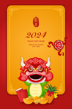 Chinese new year of cute cartoon dragon with dragon lion dance costume and pineapple red envelope. Chinese translation : New year